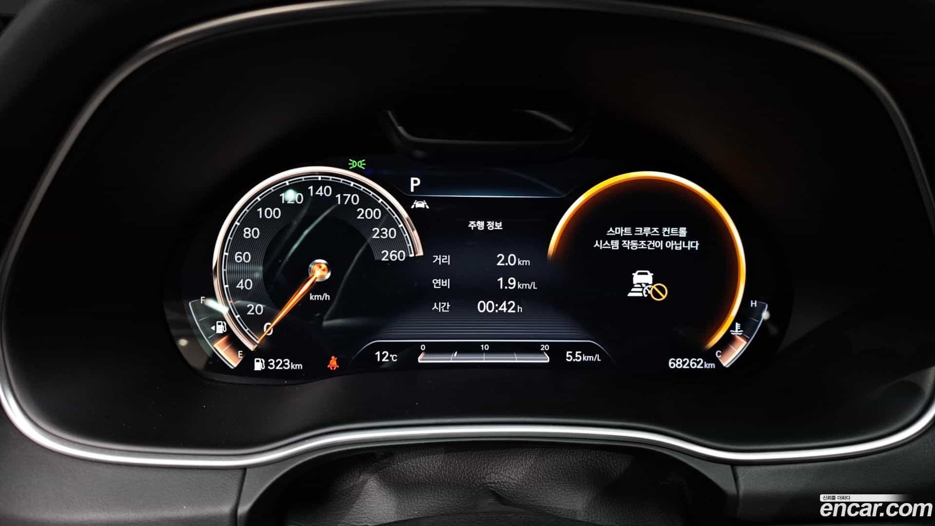GV80 Genesis 2020.1-INNER-008
