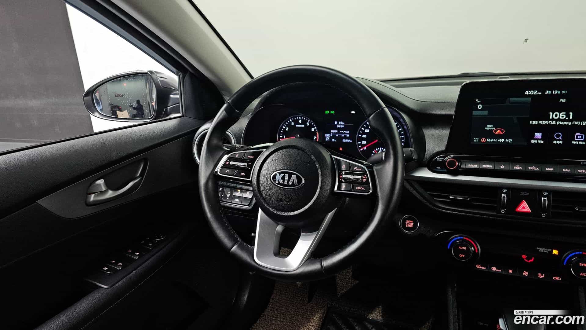 K3 Kia 2020.4-OPTION-017
