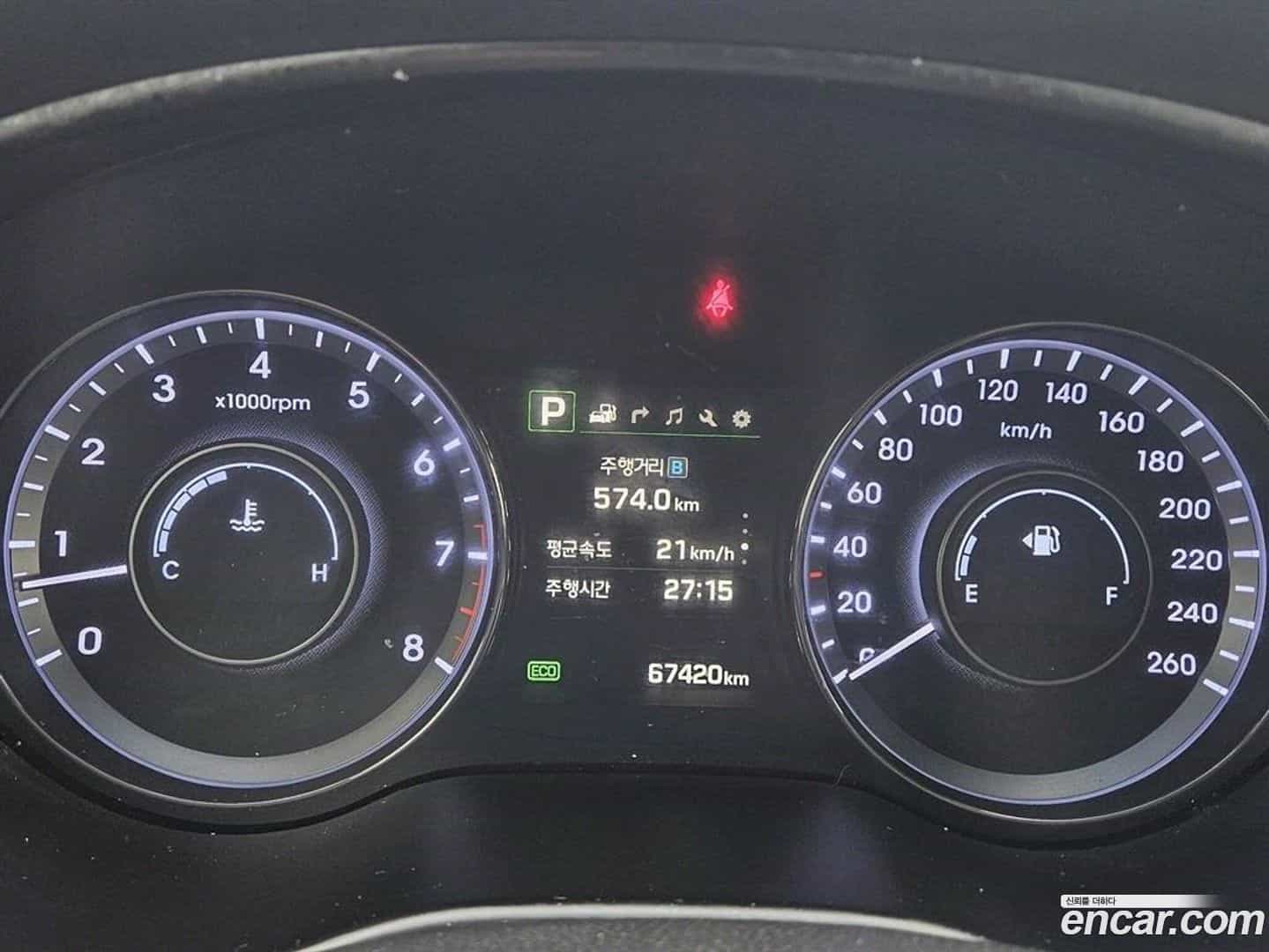 Aslan Hyundai 2016.3-INNER-008