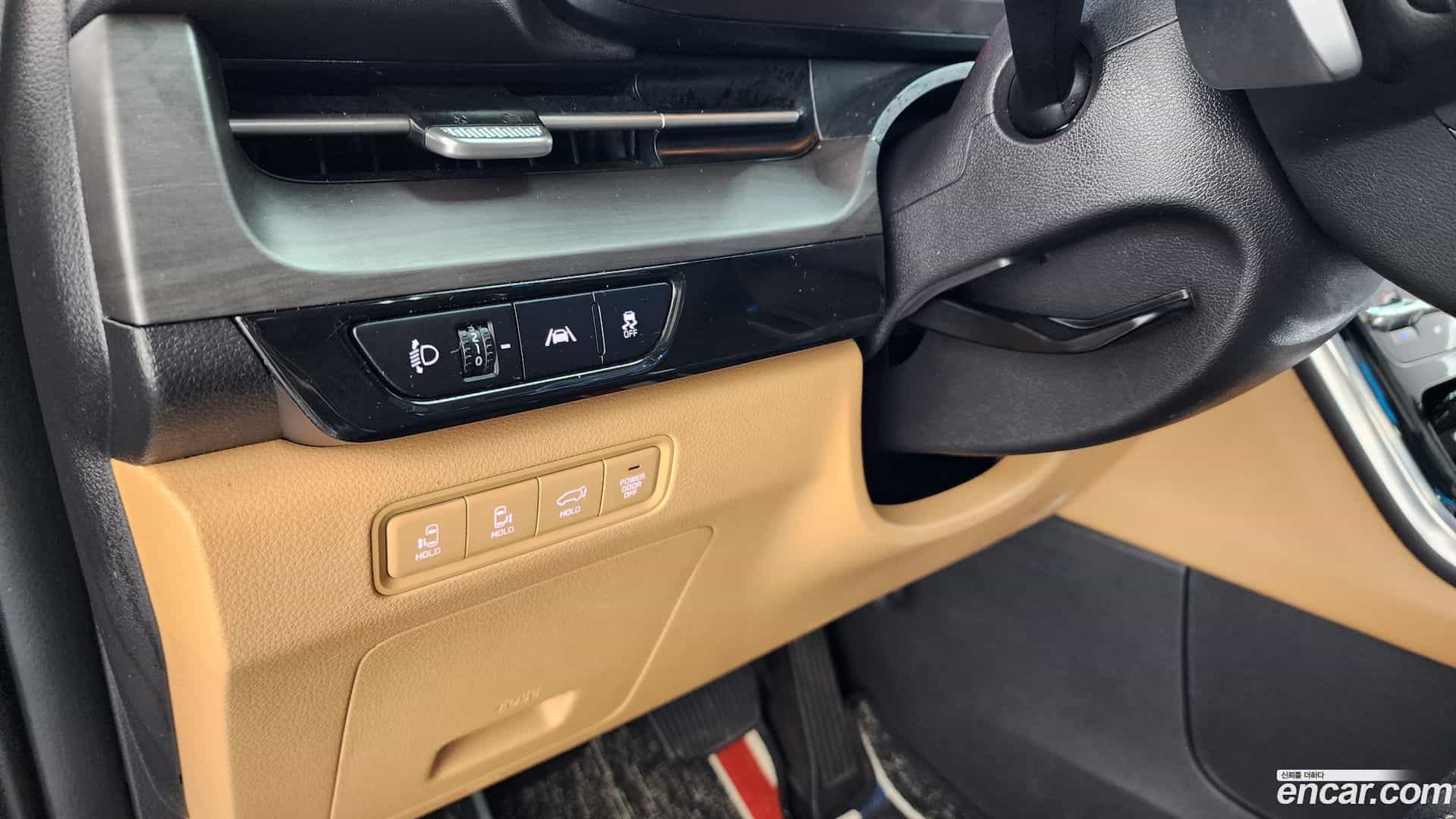 Canival Kia 2022.4-OPTION-018