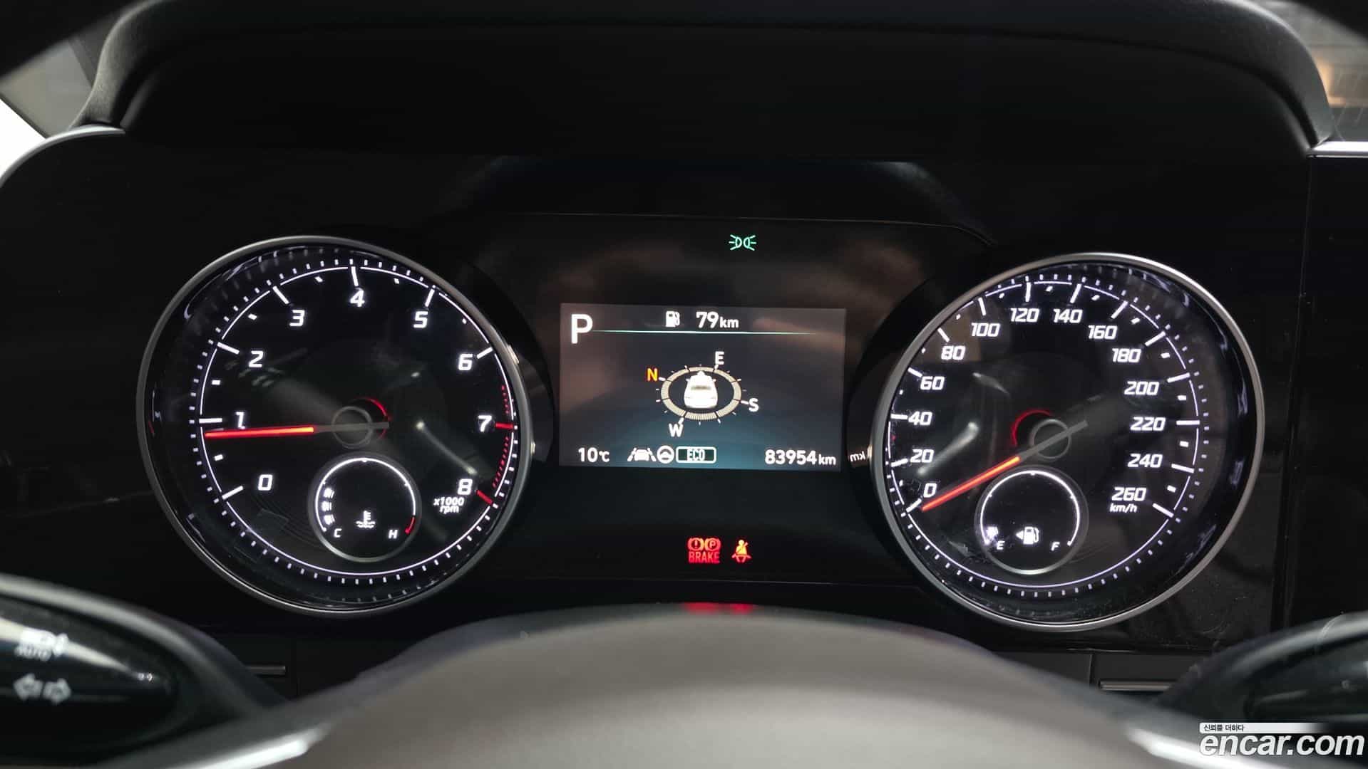 Grandeur Hyundai 2020.5-INNER-008