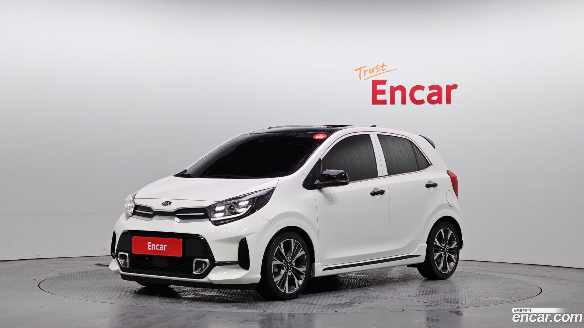 Main__Slider__Photo:morning Kia 2020.6-0