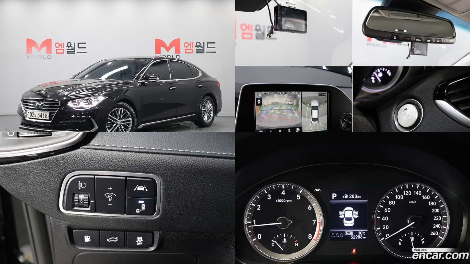 Grandeur Hyundai 2019.5-OUTER-001