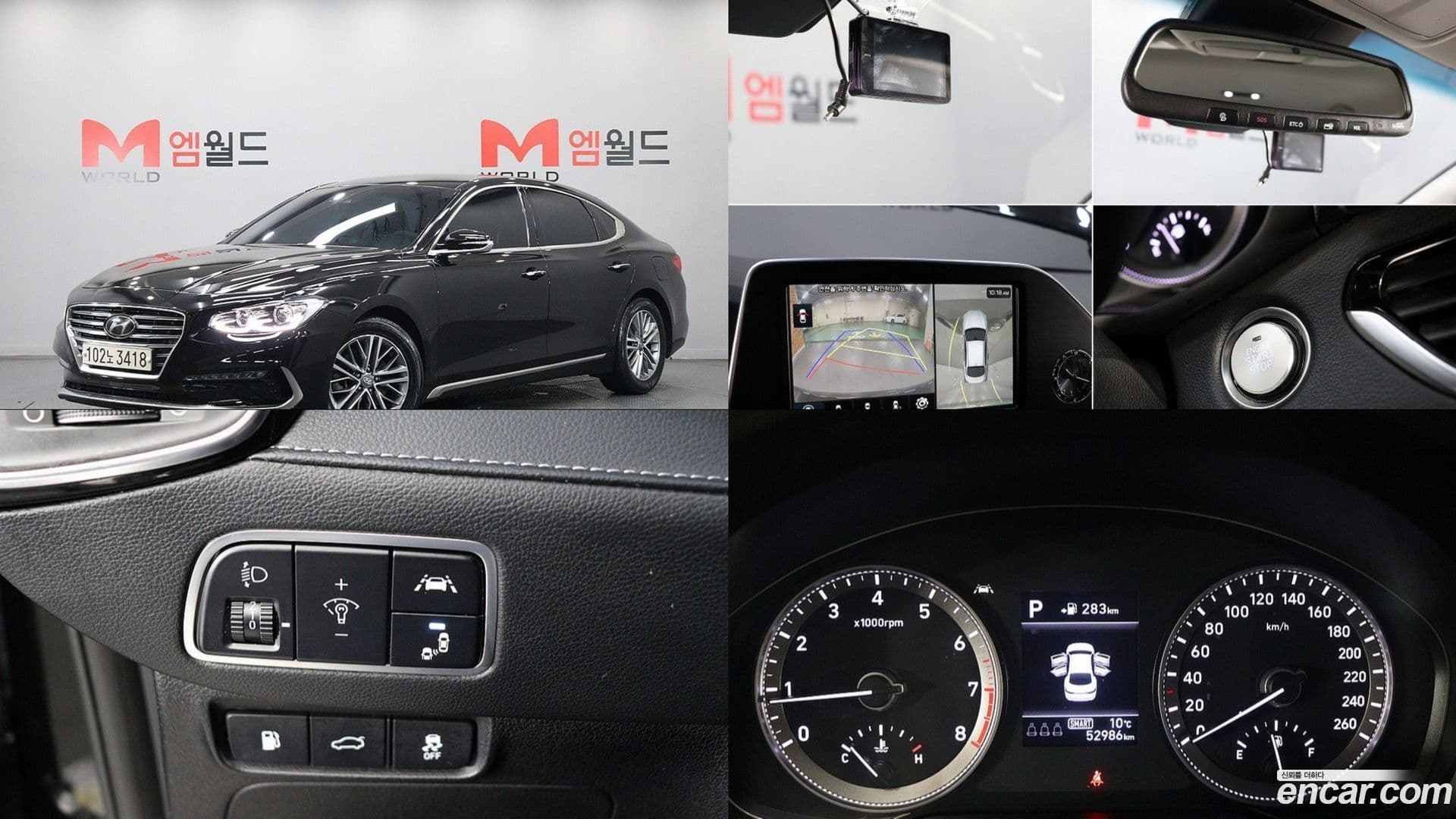 Main__Slider__Photo:Grandeur Hyundai 2019.5-0
