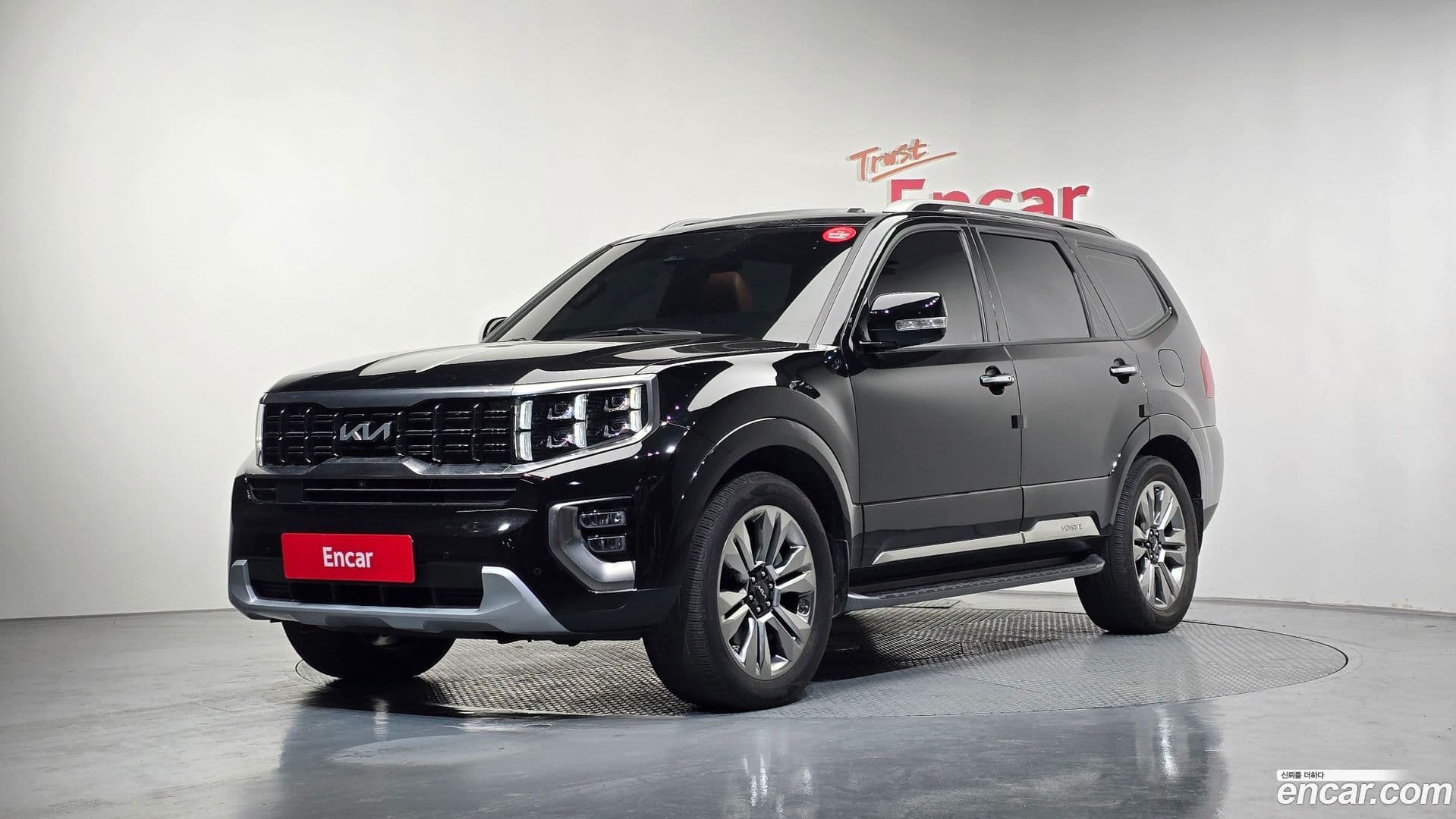 Main__Slider__Photo:Mohave Kia 2022.11-0