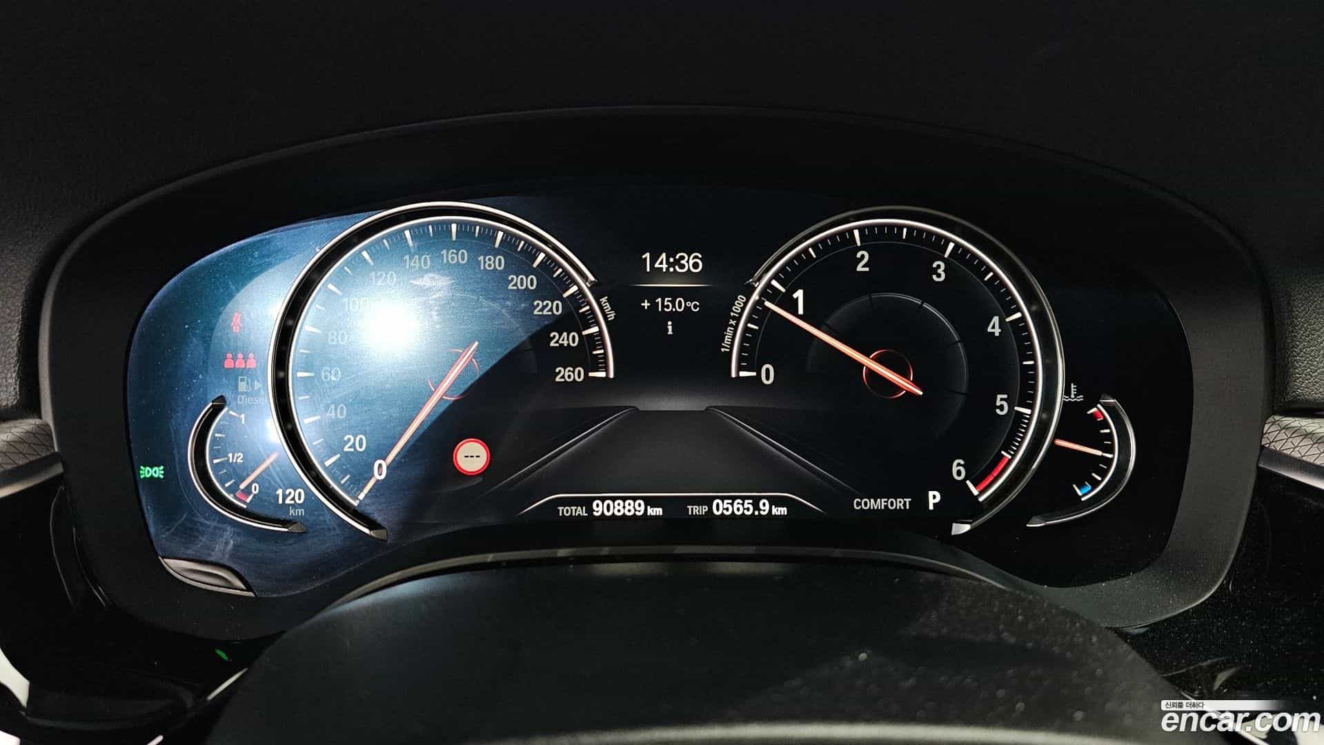 5-Series BMW 2018.1-INNER-008