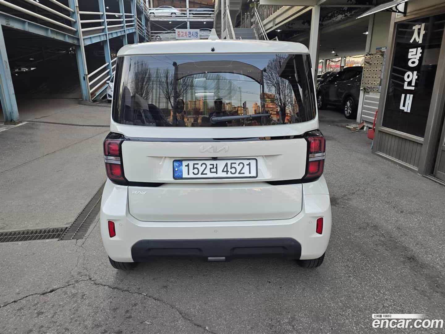 RAY Kia 2023.0-OUTER-003