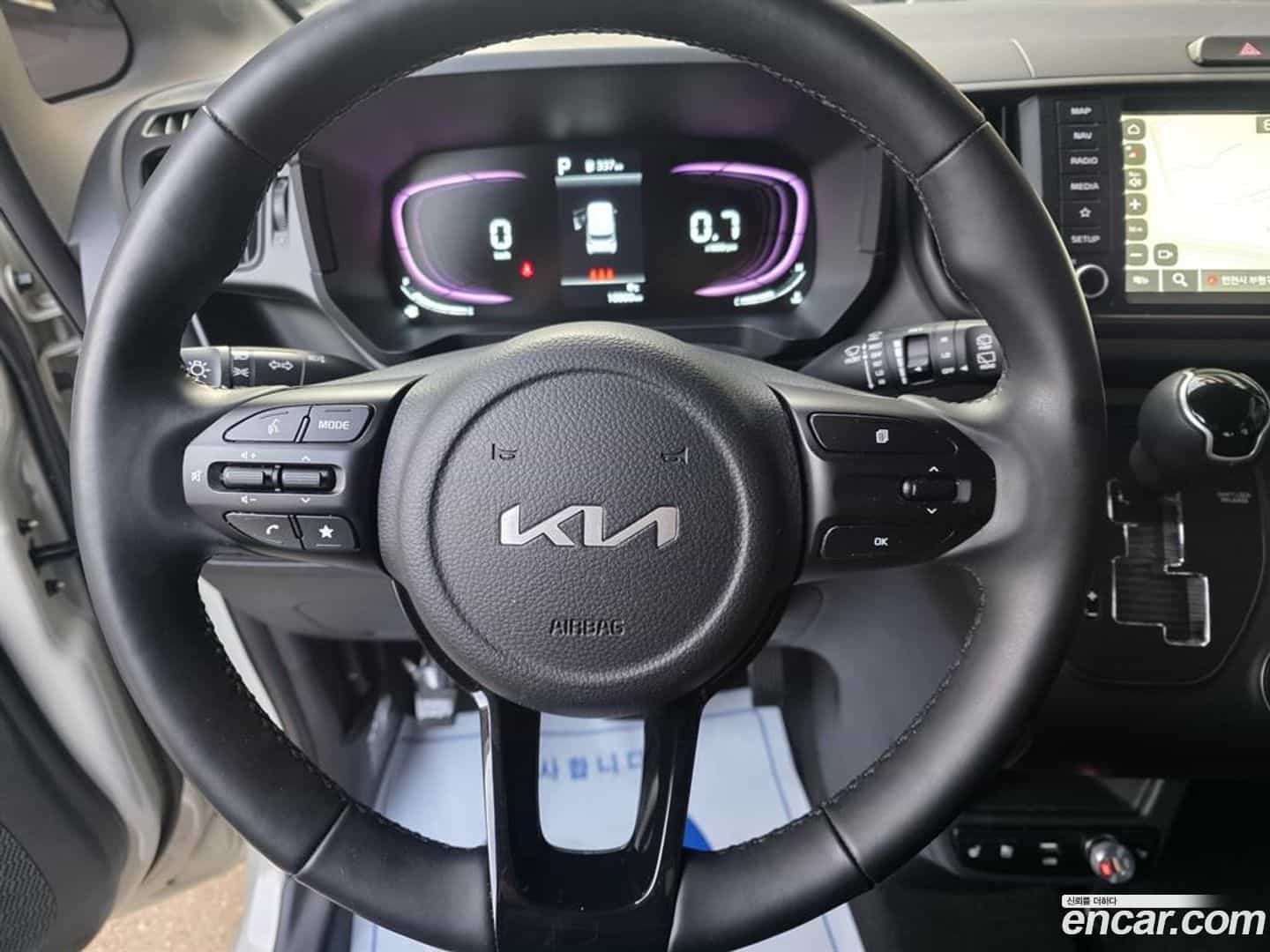 RAY Kia 2023.0-OUTER-005