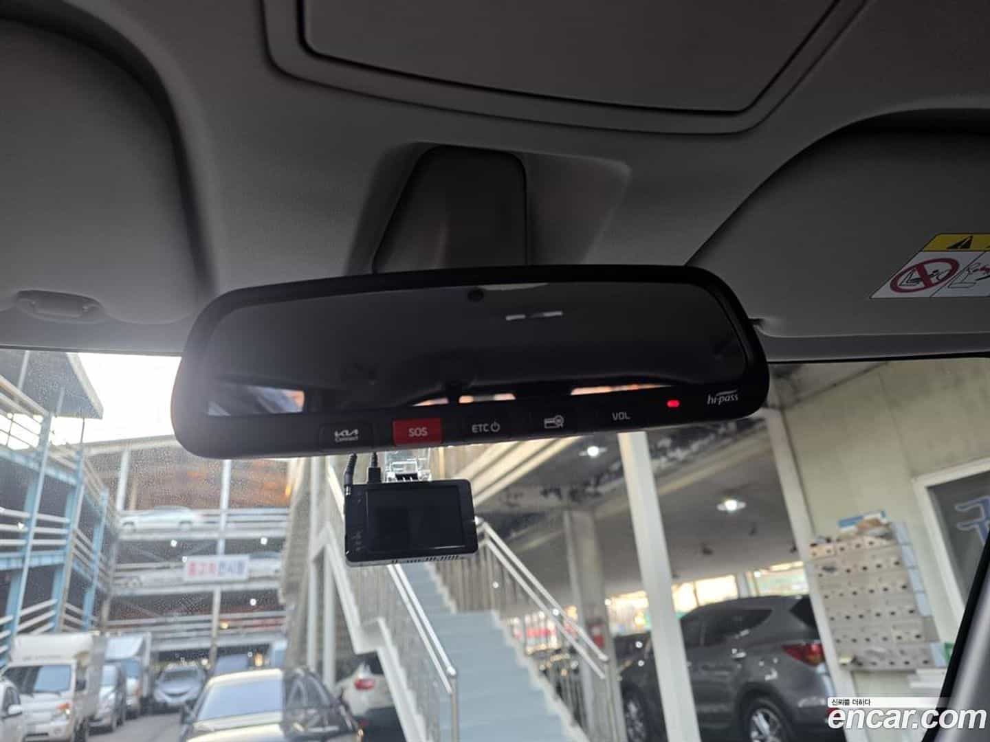 RAY Kia 2023.0-INNER-010