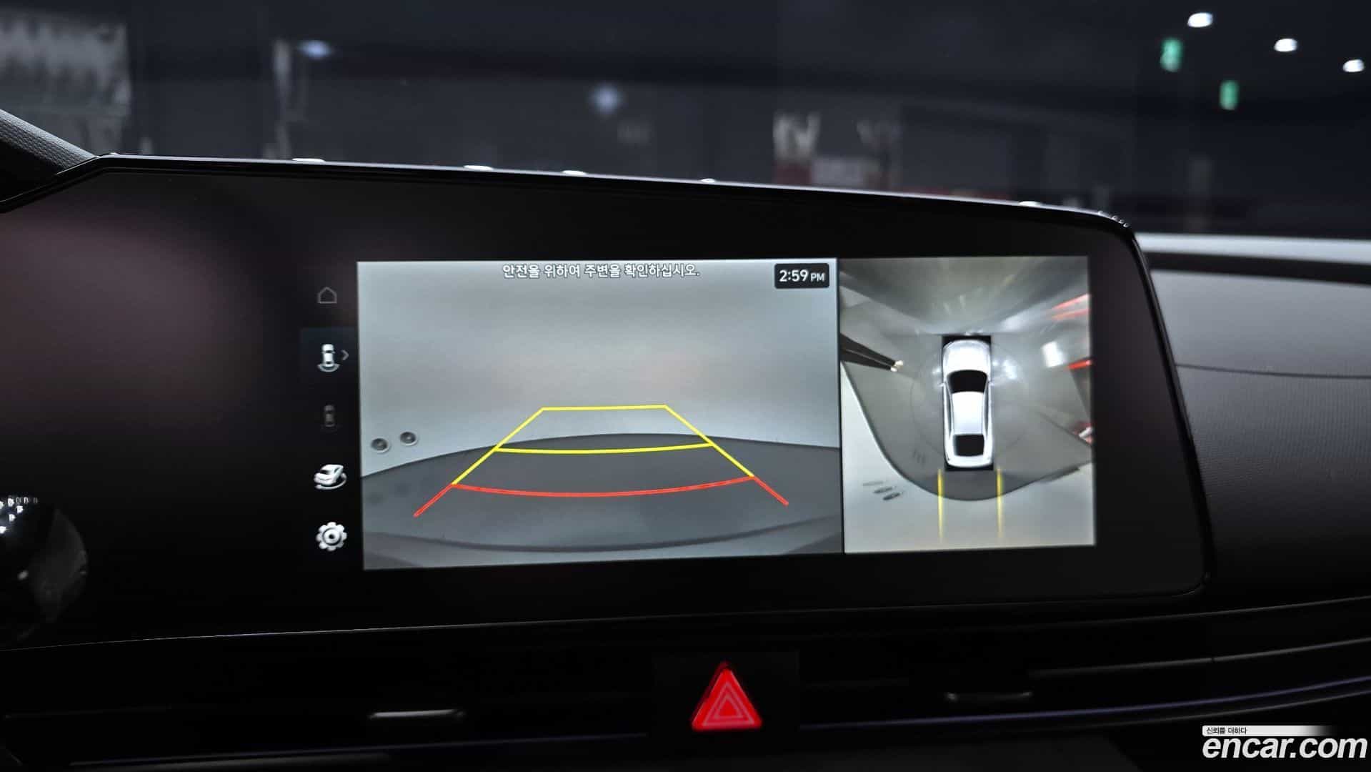 AVANTE Hyundai 2025.2-OPTION-018