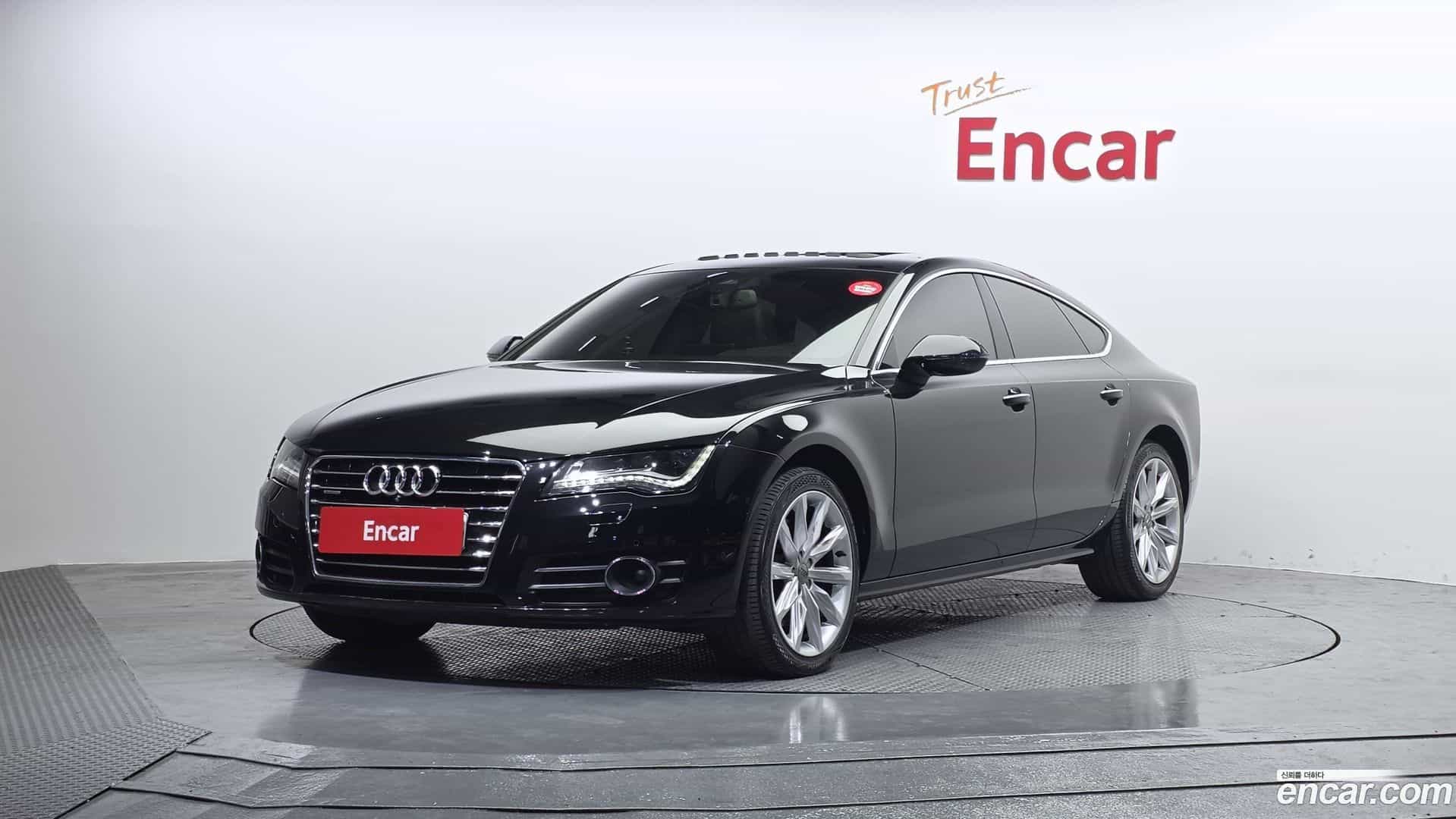 A7 Audi 2015.2-OUTER-001