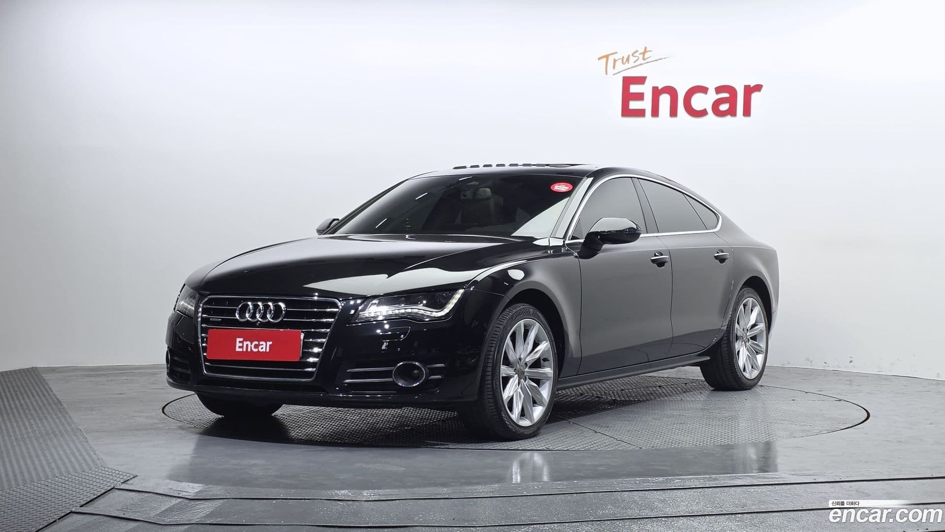 Main__Slider__Photo:A7 Audi 2015.2-0
