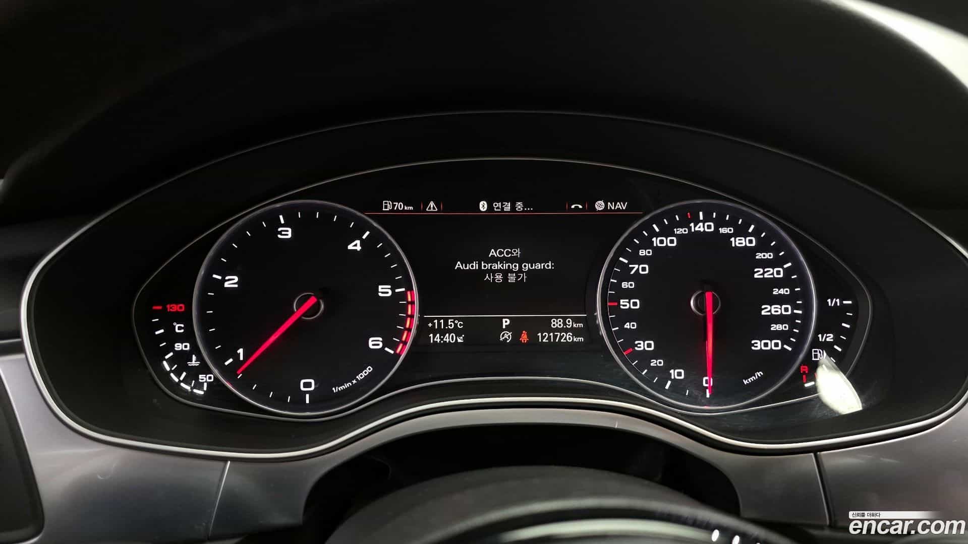 A7 Audi 2015.2-INNER-008
