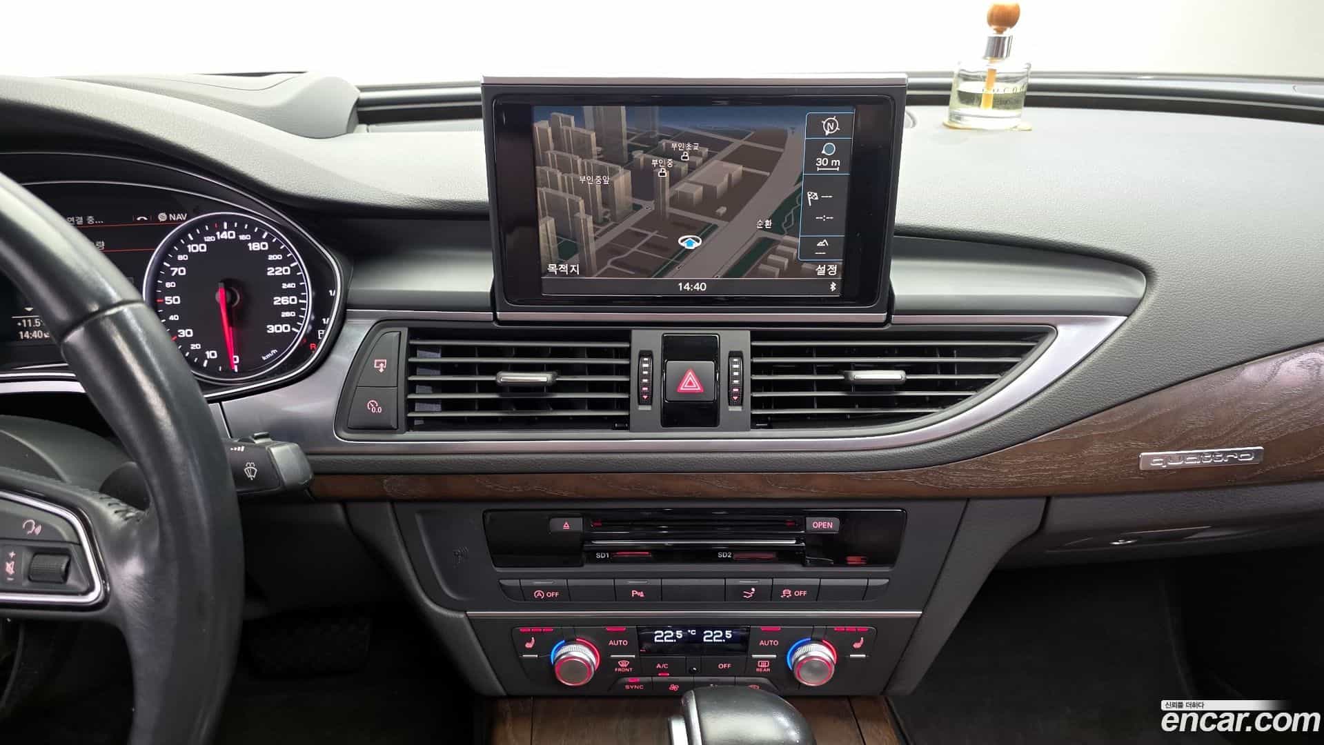 A7 Audi 2015.2-OPTION-018