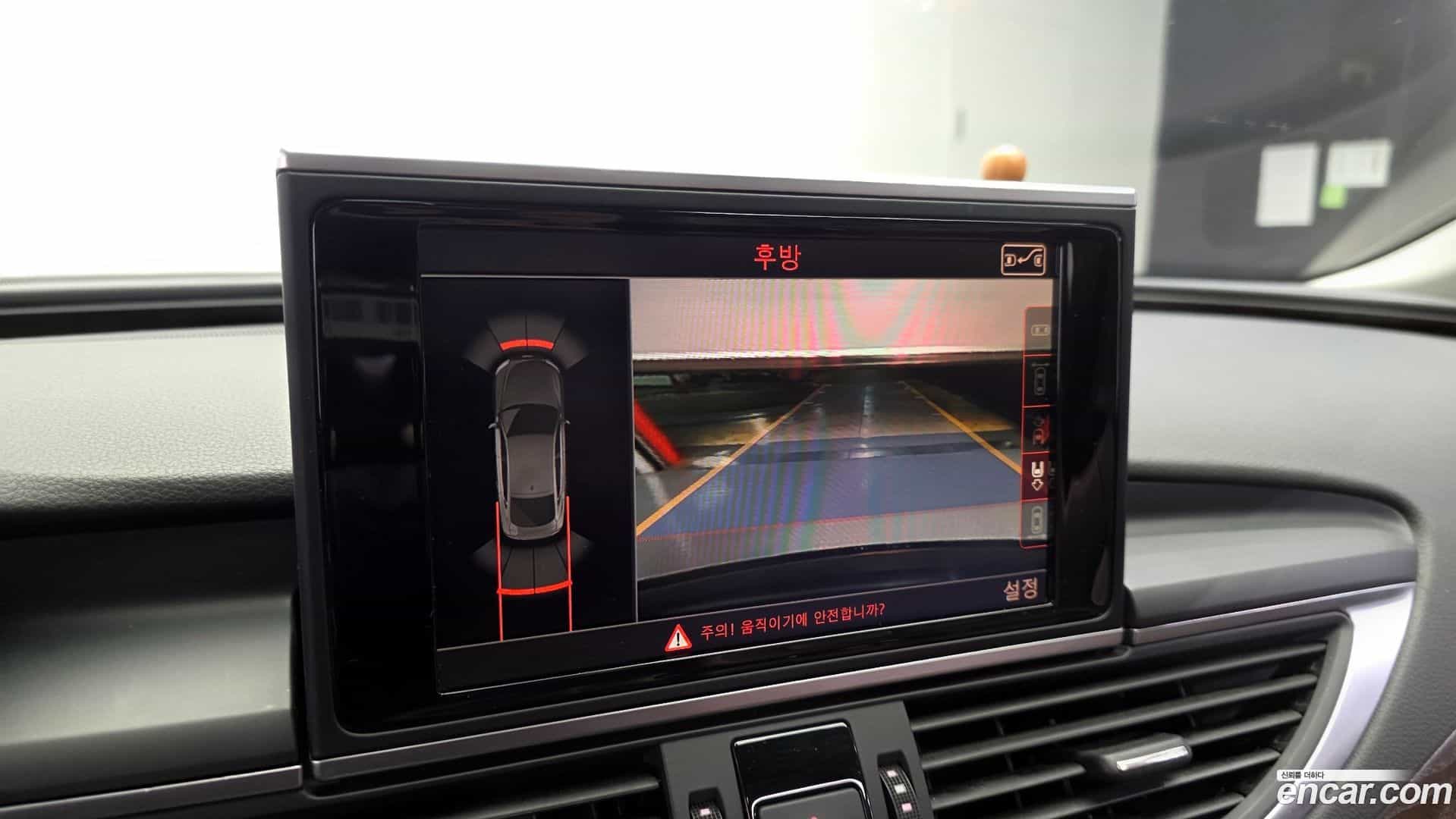 A7 Audi 2015.2-OPTION-019