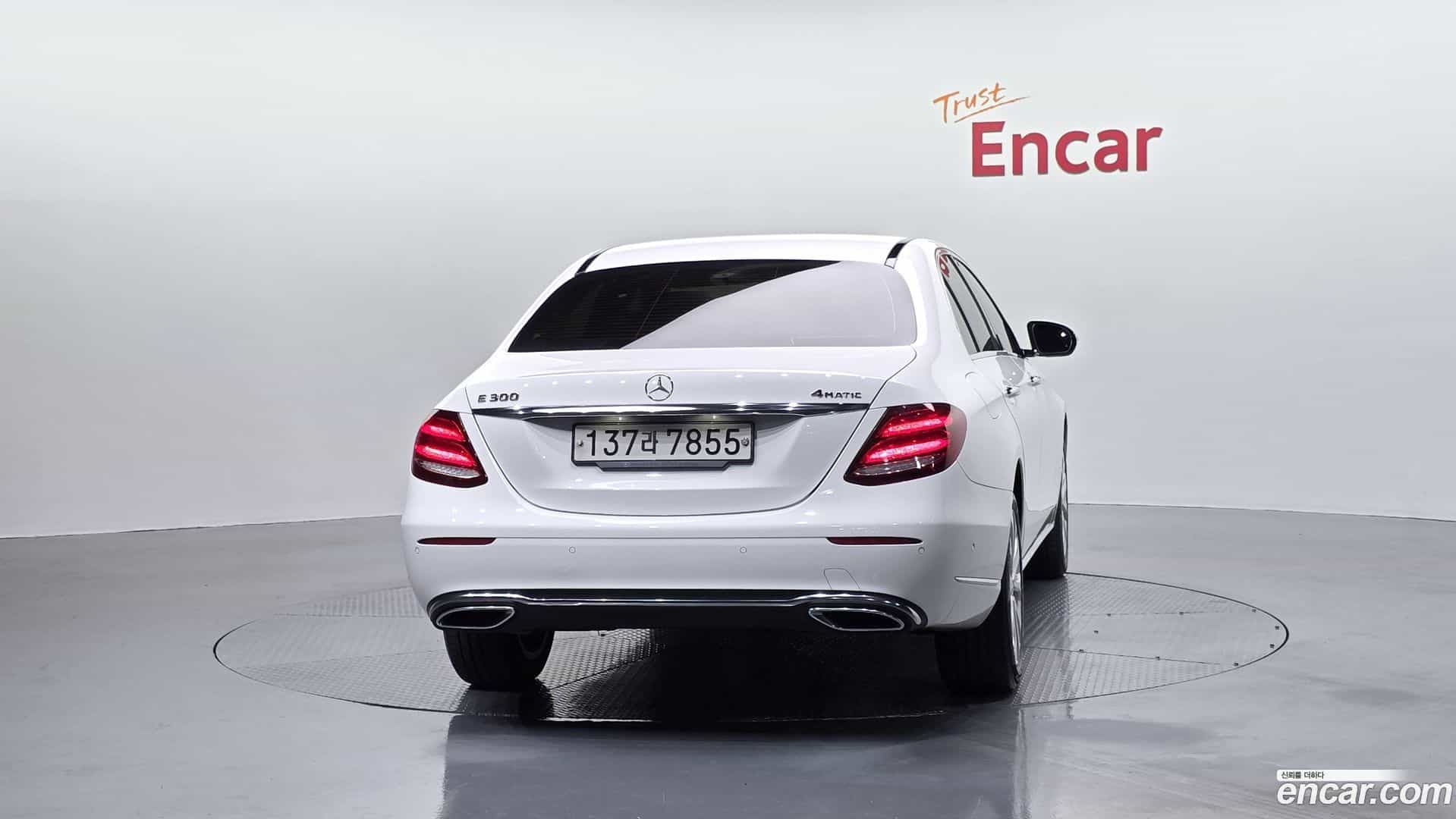 E-Class Mercedes-Benz 2020.6-OUTER-004