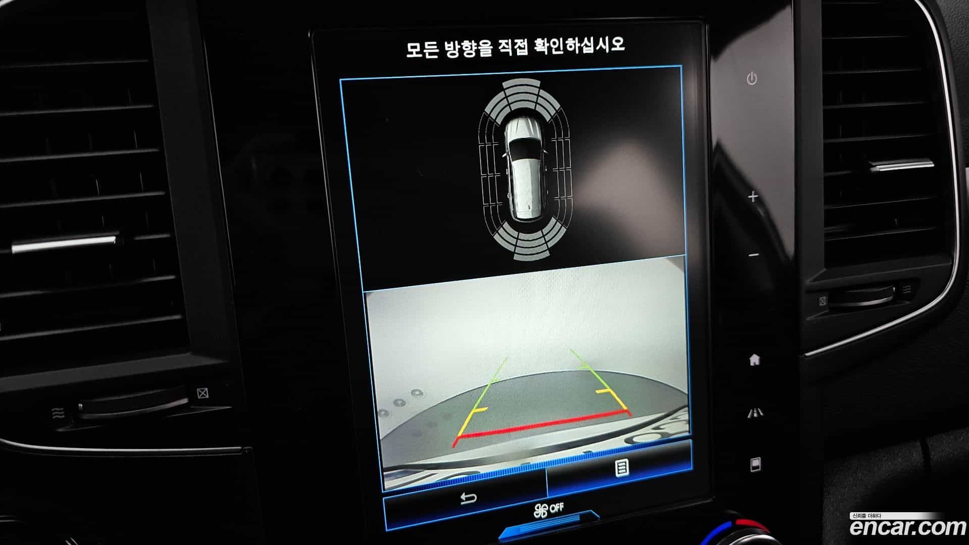 QM6 Renault Korea 2021.1-OPTION-019