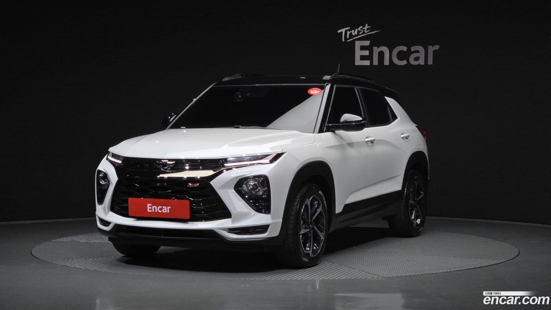 Main__Slider__Photo:Trailblazer Chevrolet 2020.2-0
