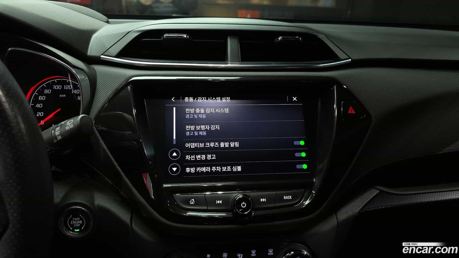 Trailblazer Chevrolet 2020.2-OPTION-019