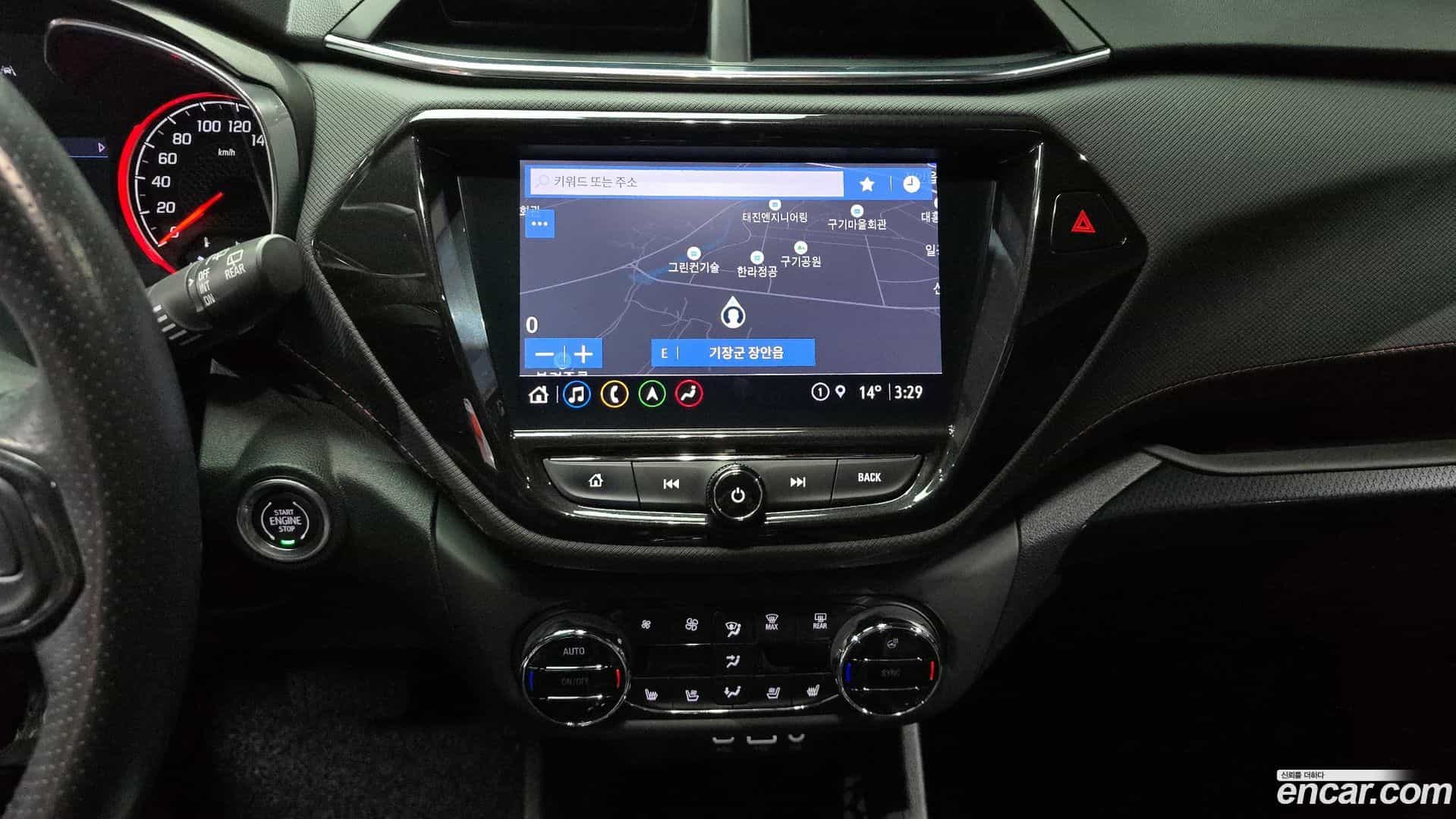Trailblazer Chevrolet 2020.2-OPTION-020
