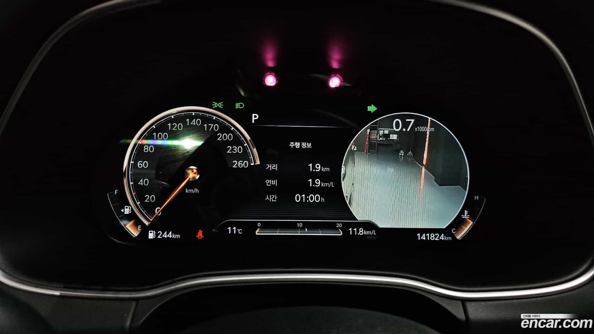 GV80 Genesis 2020.11-INNER-008