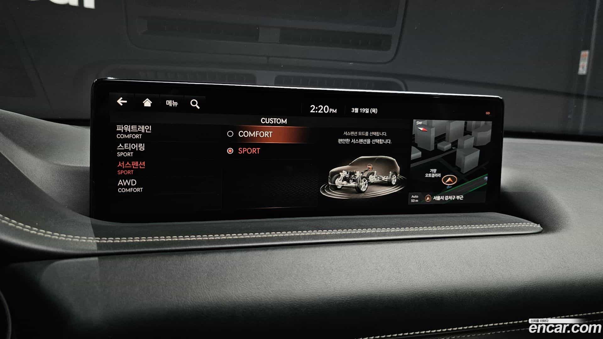 GV80 Genesis 2020.11-OPTION-022