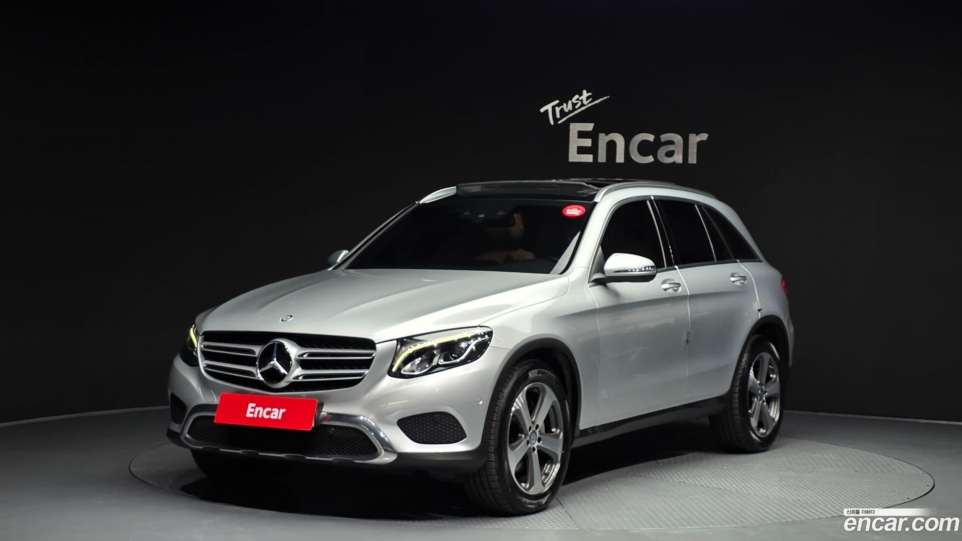 Main__Slider__Photo:GLC-Class Mercedes-Benz 2017.0-0