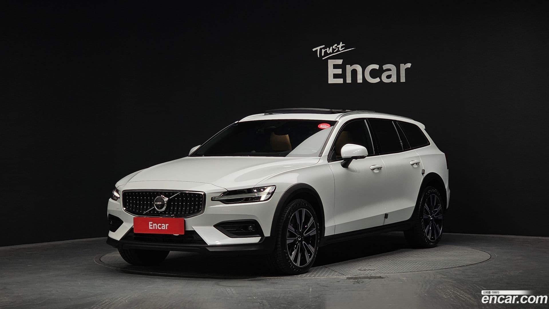 Main__Slider__Photo:V60 Volvo 2024.5-0