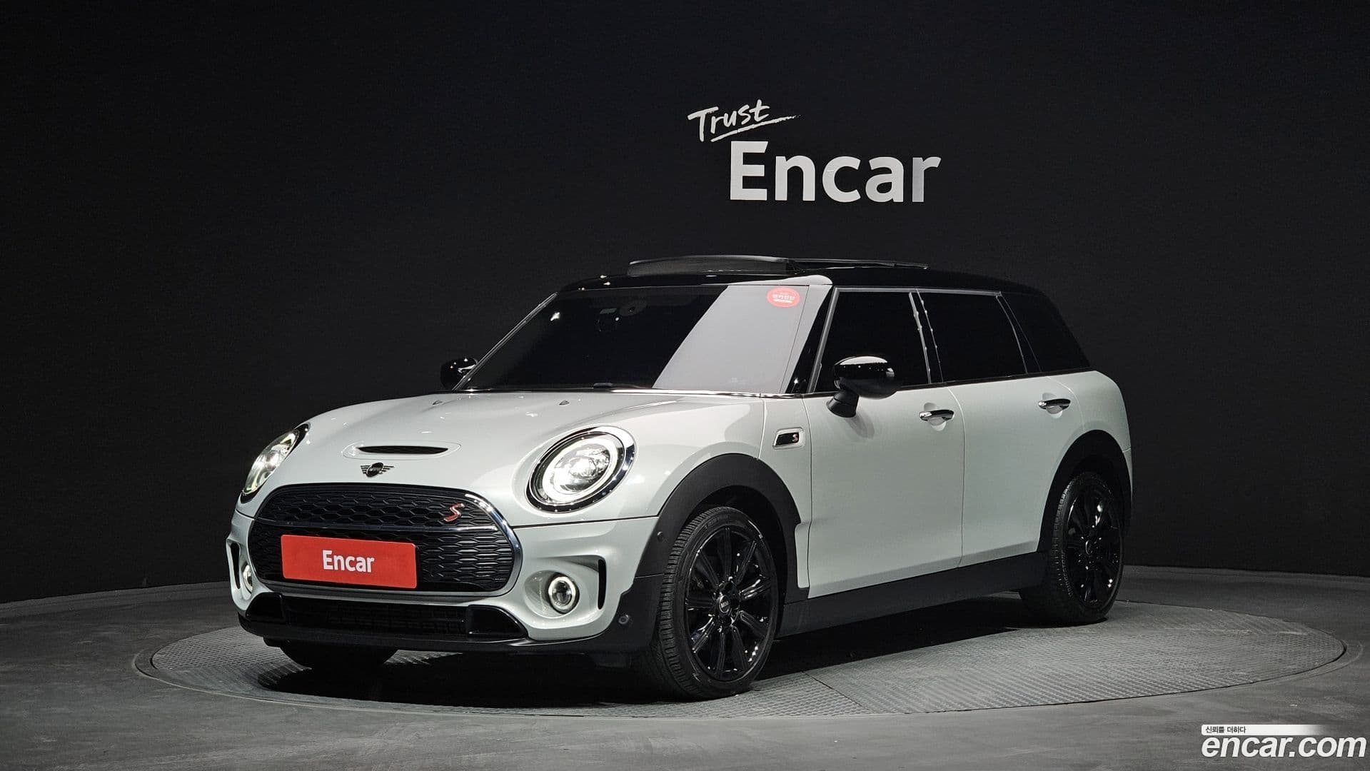 Main__Slider__Photo:Clubman Mini 2020.9-0