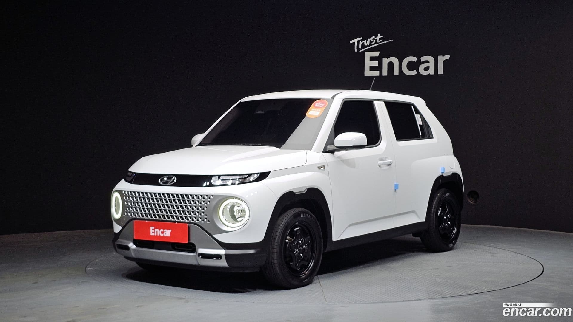 Main__Slider__Photo:Casper Hyundai 2022.10-0