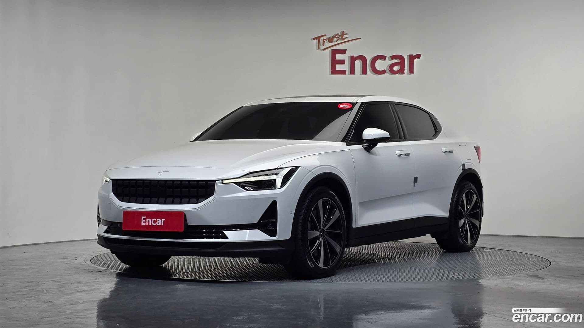 Main__Slider__Photo:Polestar 2 Polestar 2022.4-0