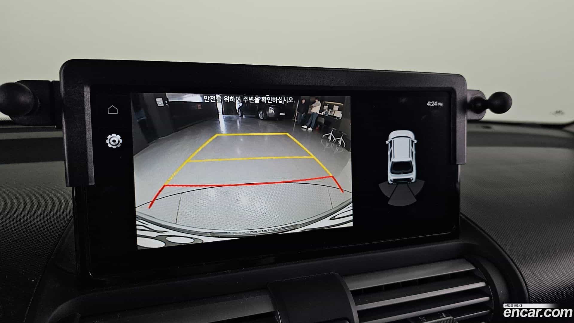 Casper Hyundai 2025.0-OPTION-019