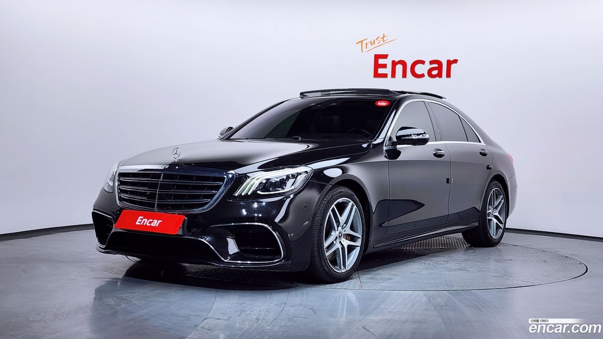 Main__Slider__Photo:S-Class Mercedes-Benz 2019.11-0