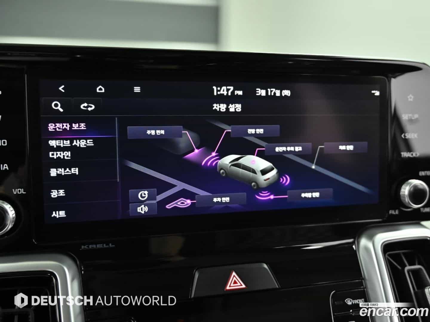 Sorento Kia 2022.2-OPTION-021