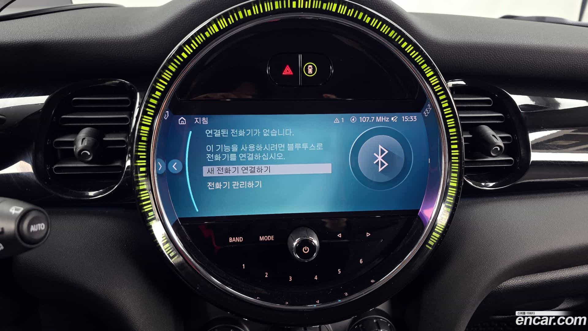 Cooper Mini 2023.3-OPTION-020