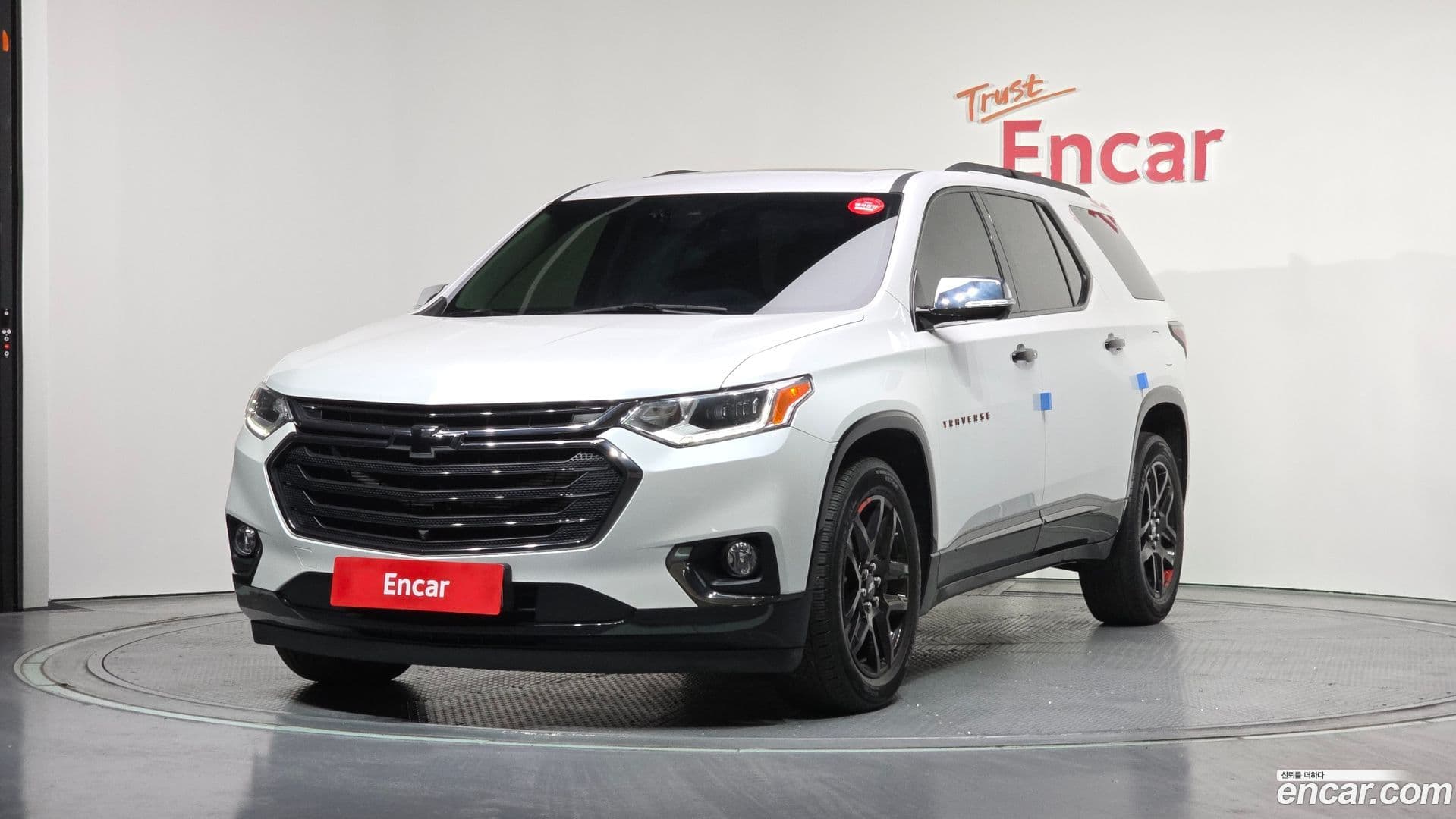Main__Slider__Photo:Traverse Chevrolet 2020.8-0