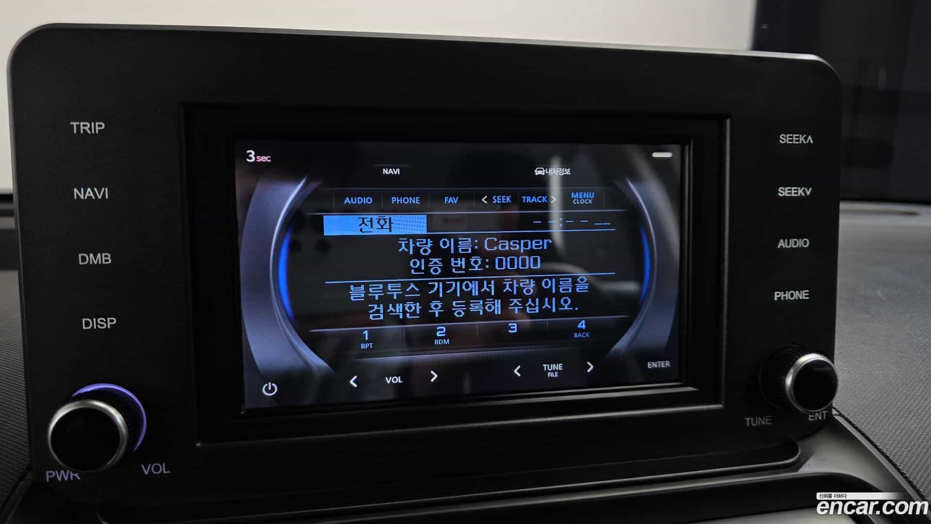 Casper Hyundai 2022.10-OPTION-021