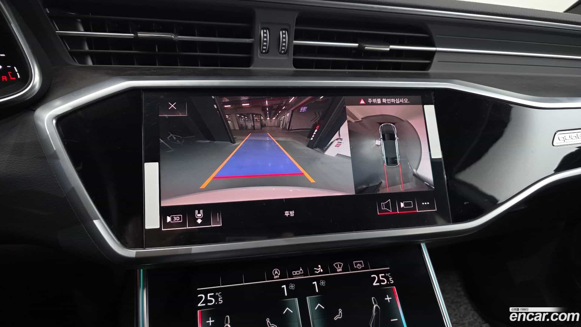 A7 Audi 2020.3-OPTION-019