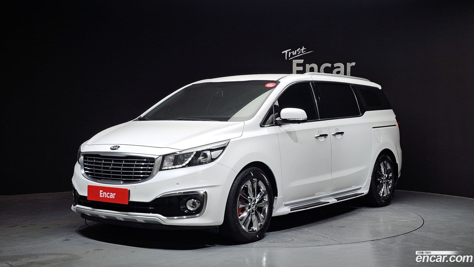Main__Slider__Photo:Canival Kia 2018.0-0