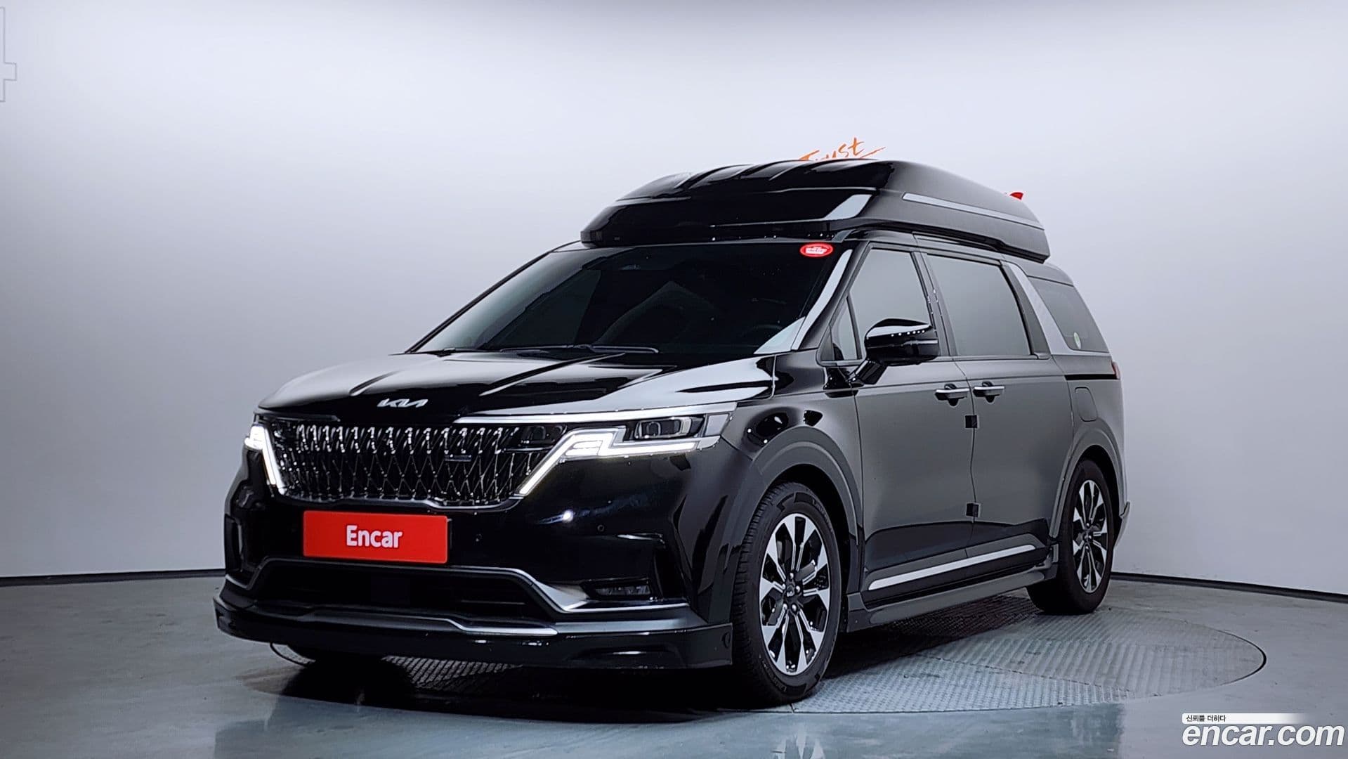 Main__Slider__Photo:Canival Kia 2021.11-0