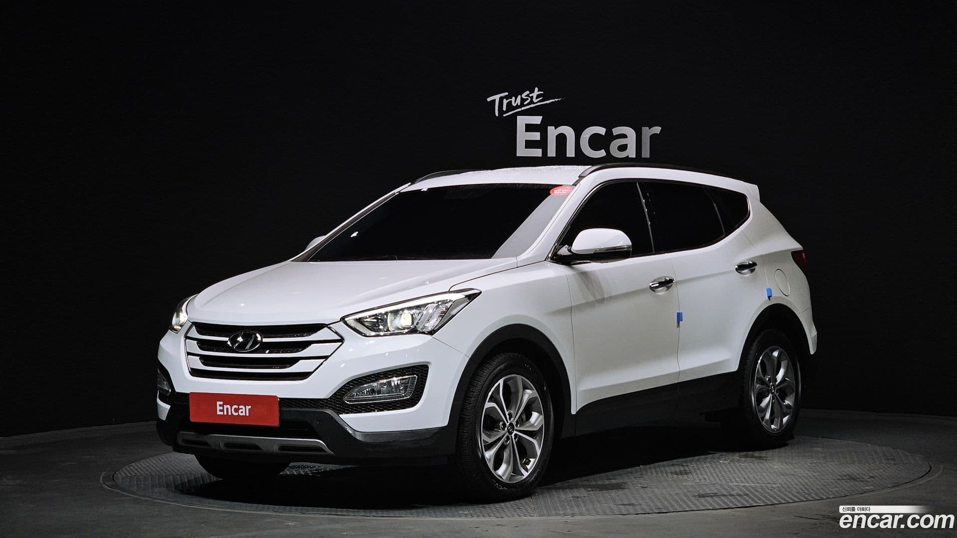 Main__Slider__Photo:Santafe Hyundai 2014.7-0
