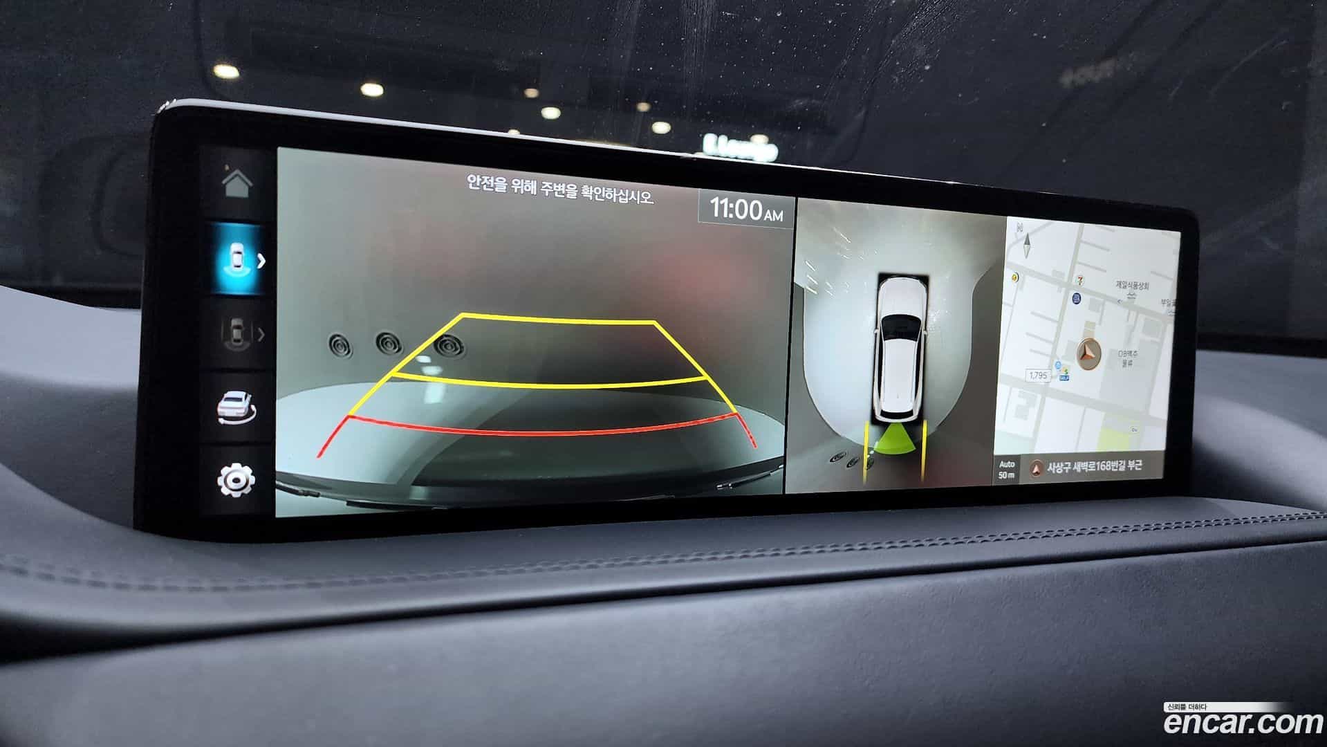 GV80 Genesis 2023.4-OPTION-019