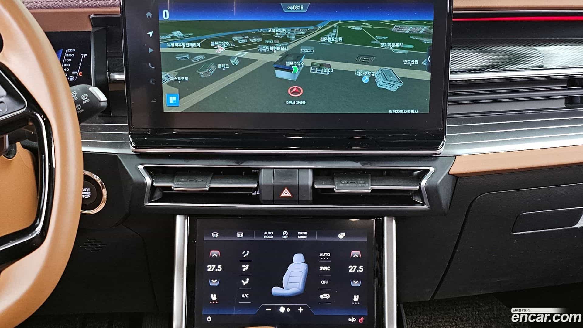 Torres KG Mobility 2024.1-OPTION-018