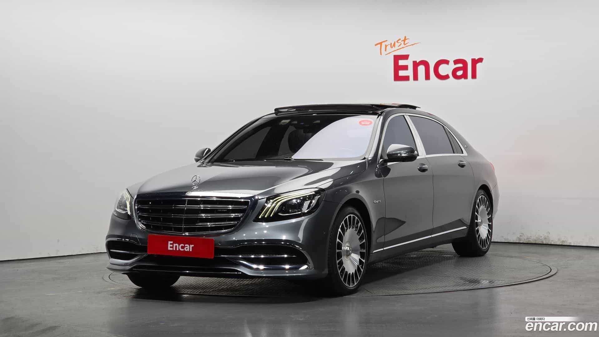 S-Class Mercedes-Benz 2017.9-OUTER-001