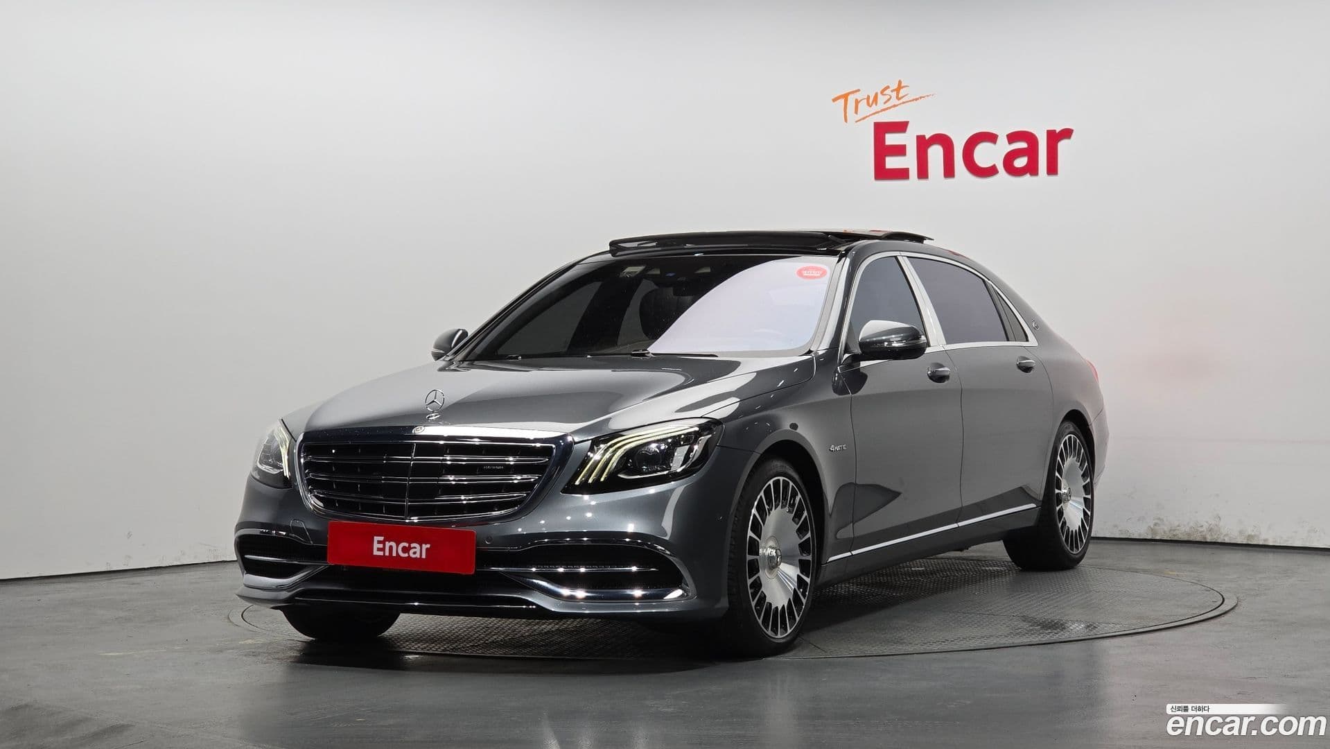 Main__Slider__Photo:S-Class Mercedes-Benz 2017.9-0