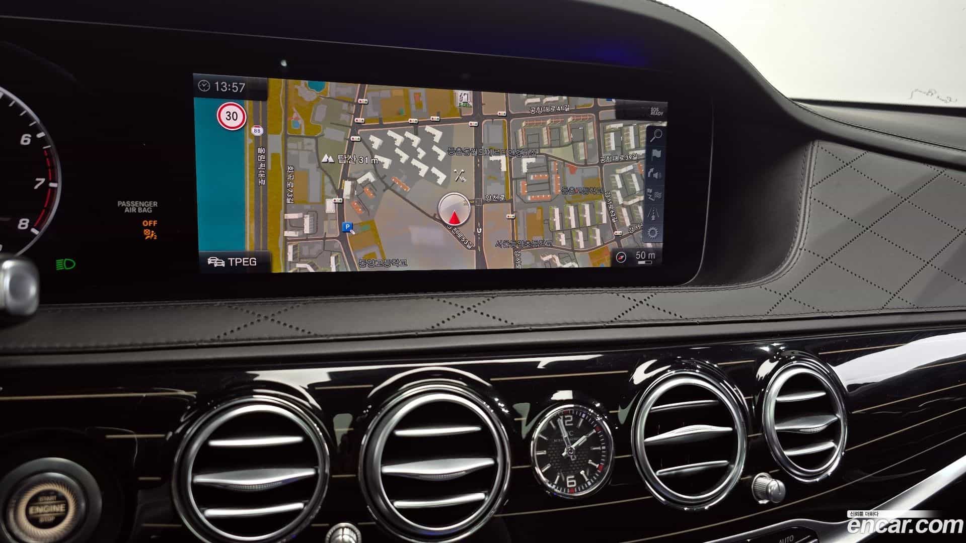 S-Class Mercedes-Benz 2017.9-OPTION-018