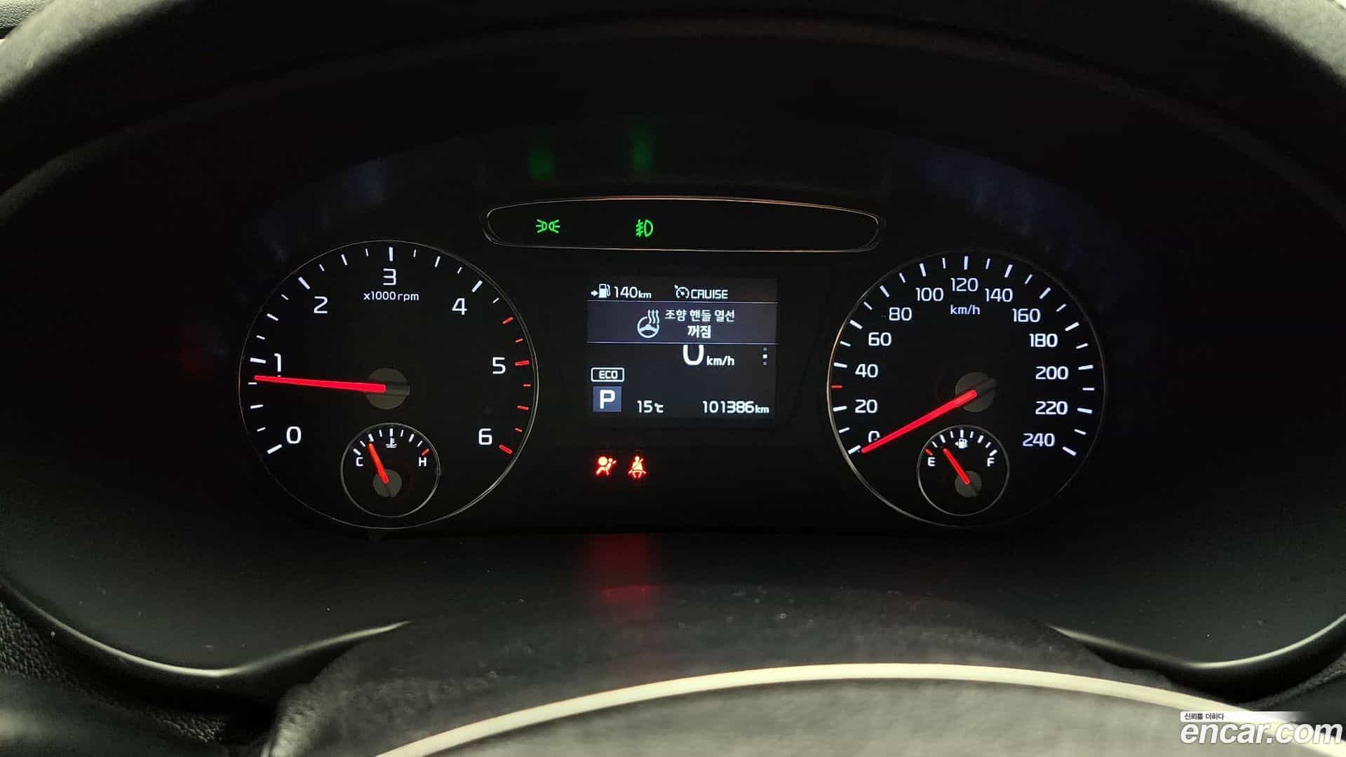 Sorento Kia 2018.2-INNER-008