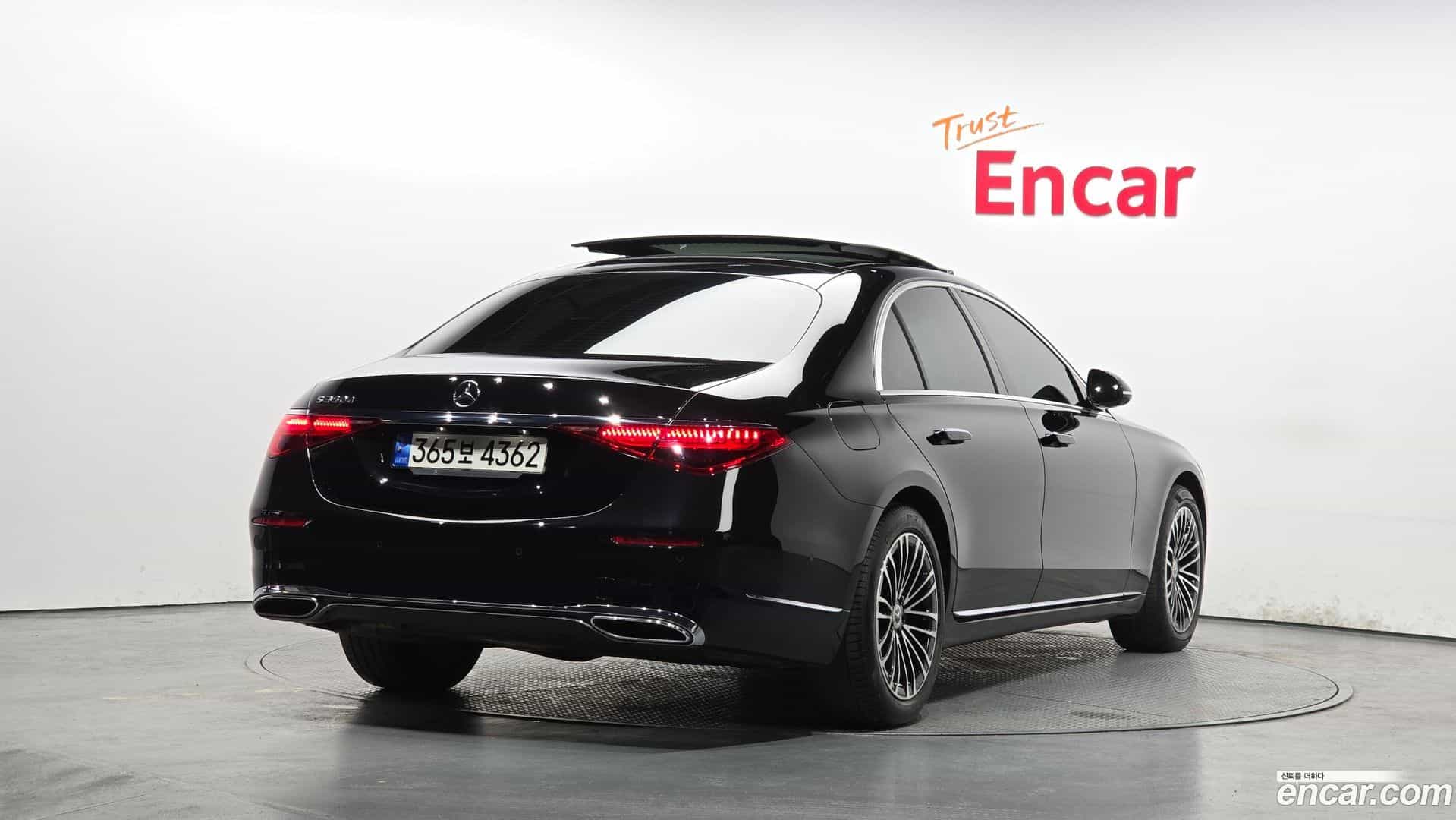S-Class Mercedes-Benz 2022.3-OUTER-002