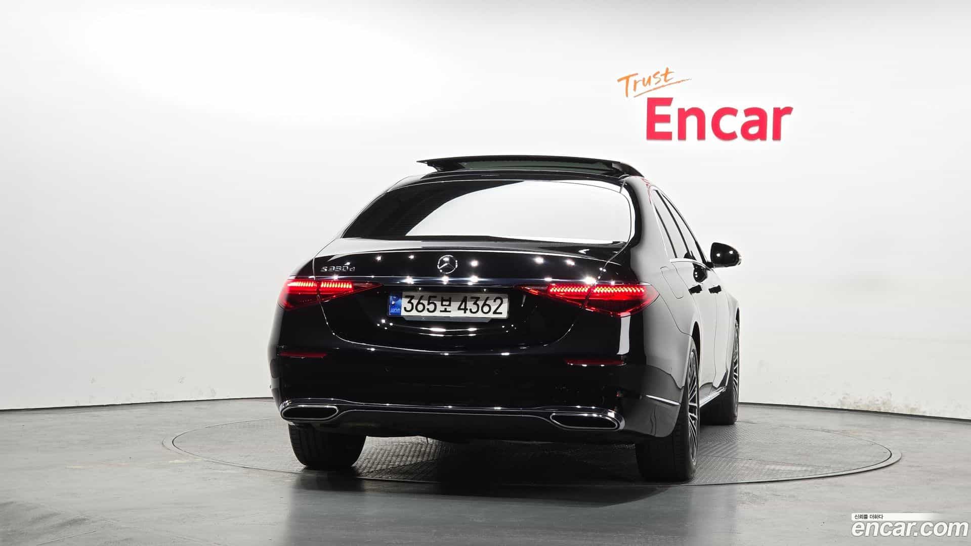 S-Class Mercedes-Benz 2022.3-OUTER-004