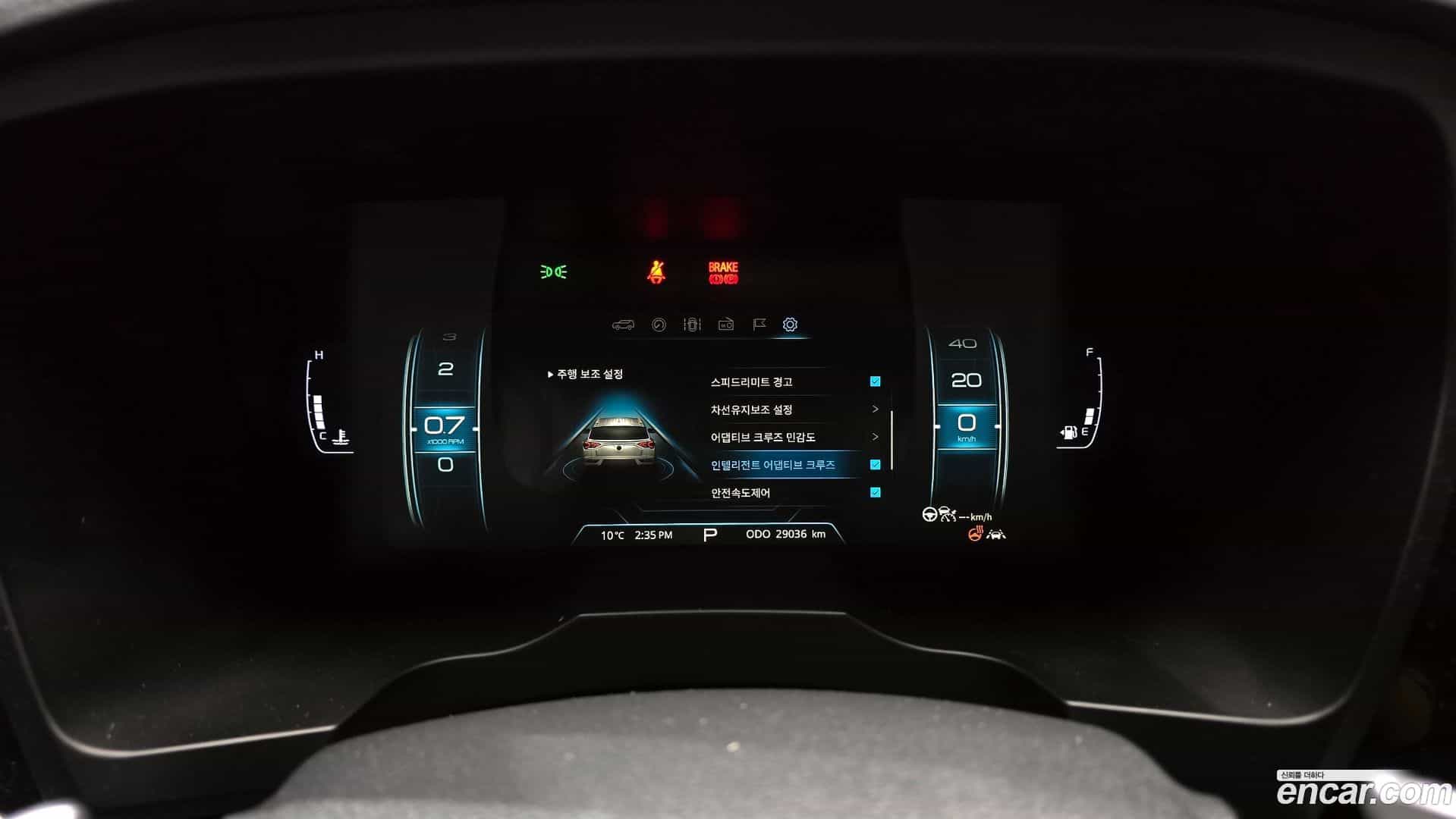 KORANDO KG Mobility 2020.6-INNER-008